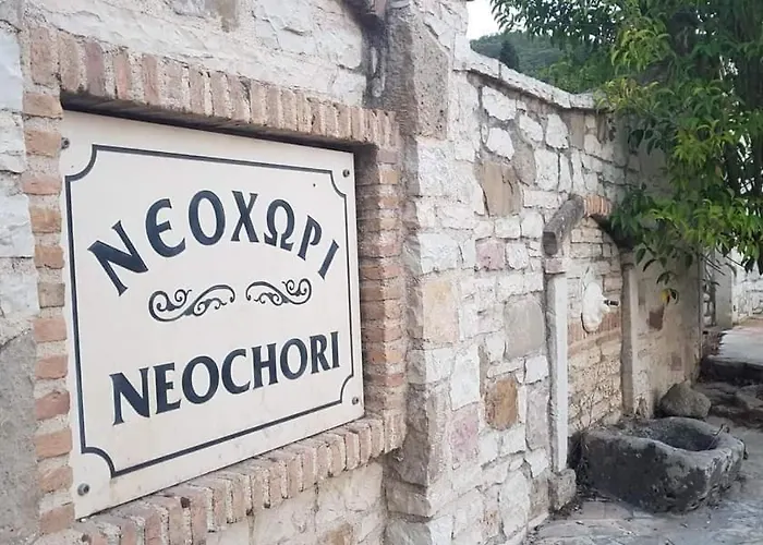 Josephine's House Dom wakacyjny Neochorion (Corfu)